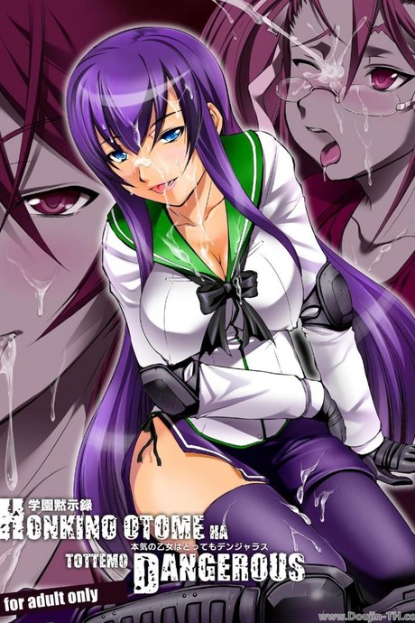 หนีตายฮาเร็มสามสาว [Takane Nohana] Honki No Otome Wa Tottemo Dangerous