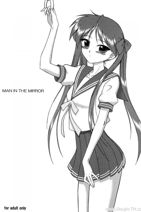 ขึ้นรถไฟ พาไปเสียสาว (COMIC1☆2) [BLACK DOG (Kuroinu Juu)] Man in the Mirror (Lucky Star)