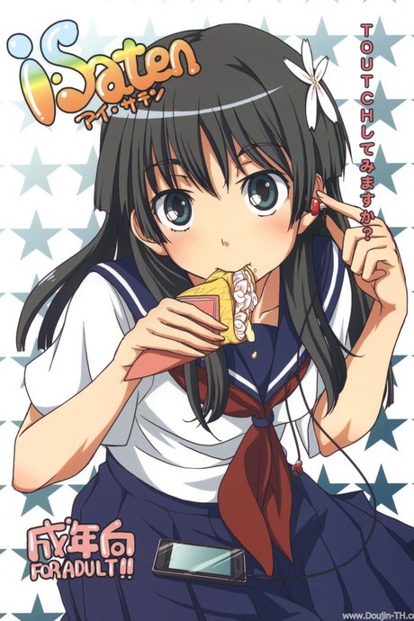 ดนตรีสะกดจิต [MMU2000 (Mishima Hiroji)] i.Saten (Toaru Kagaku no Railgun)
