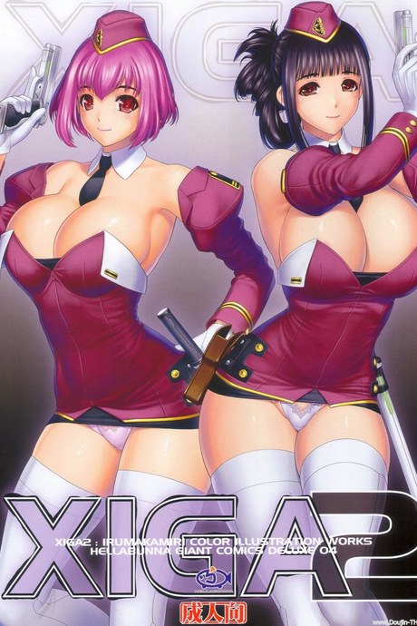 นางพยาบาลส่วนตัว (C80) [Hellabunna (Iruma Kamiri)] XIGA2
