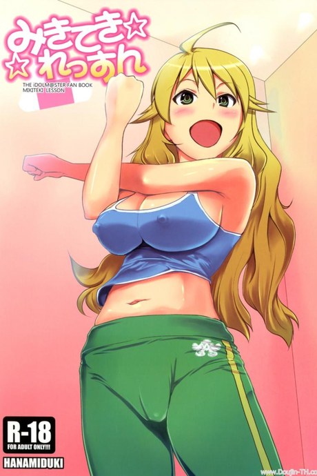ช่วยฝึกจนเสร็จ (C81) [Hanamiduki (Miduki Shou)] Miki-teki☆☆Lesson (THE iDOLM@STER)