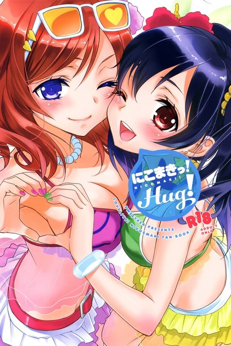 สองสาวบดขยี้ (C84) [Sweet Pea, COCOA BREAK (Ooshima Tomo, Ooshima Towa)] NicoMaki! HUG! (Love Live!)