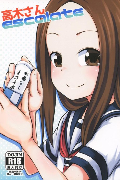 ใครเสร็จก่อนแพ้ (SC2018 Spring) [Tonkotsu Fuumi (Poncocchan)] Takagi-san escalate (Karakai Jouzu no Takagi-san)