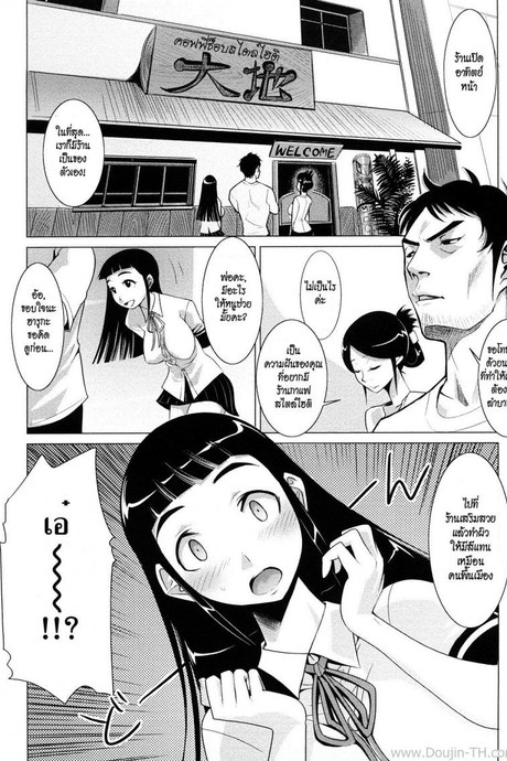 สาวน้อยคาเฟ่ [Moritaka Takashi] Nathuiro Oppai Kafe | Summer-Tanned Breasts Cafe