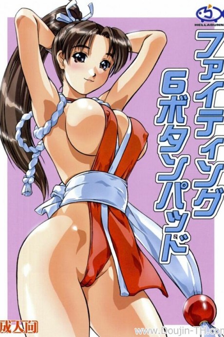 ฝึกวิชา คุมร่างกาย (CR32) [Hellabunna (Iruma Kamiri, Mibu Natsuki)] Fighting 6 Button Pad (The King of Fighters, Taikyoku Mahjong Net de Ron!)