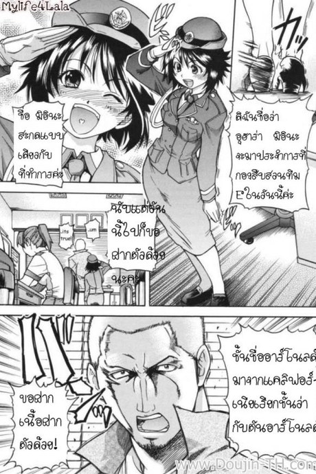 ตำรวจสวย สาวไฟแรง [Shiwasu No Okina] Police Girl