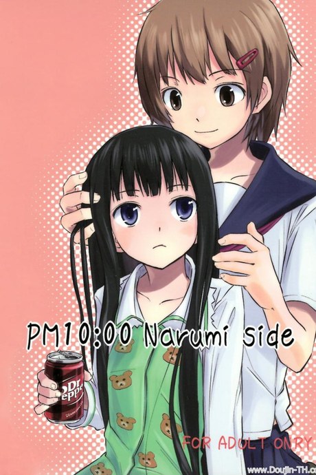 นัดมากินตับตอน 10 โมง (C79) [crossray (Oomori Makoto)] PM 10：00 Narumi side (Kami-sama no Memochou)