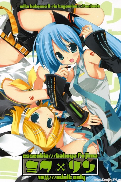 สองสาวรินและมิกุ (C73) [ESSENTIA (Fujima Takuya)] MIKU x RIN (VOCALOID)