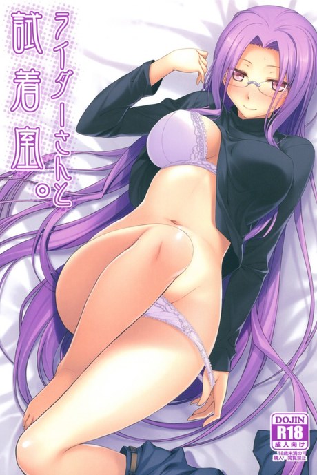 มาซื้อของกันไรเดอร์ (C83) [S.S.L (Yanagi)] Rider san to Shichakushitsu. (Fate/hollow ataraxia(C83) [S.S.L (Yanagi)] Rider san to Shichakushitsu. (Fate/hollow ataraxia