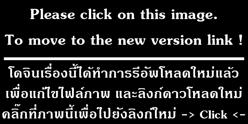 โคนันอาบน้ำกับพี่รัน