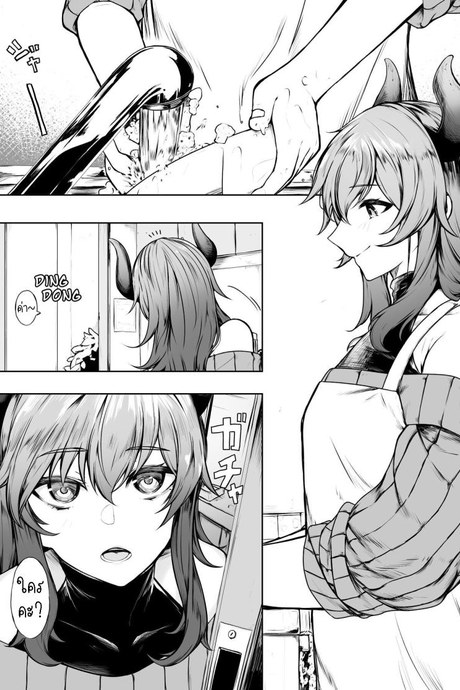 ยอมแพ้ต่อความสุข [Jury] Kairaku ni Makechau d-r  Succumbing to the Pleasure