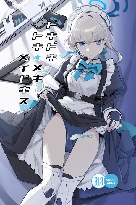 หน้าที่เมดโทคิ [Ballistic onahole (Б)] Dokidoki Toki Meki Maid Kiss (Blue Archive)