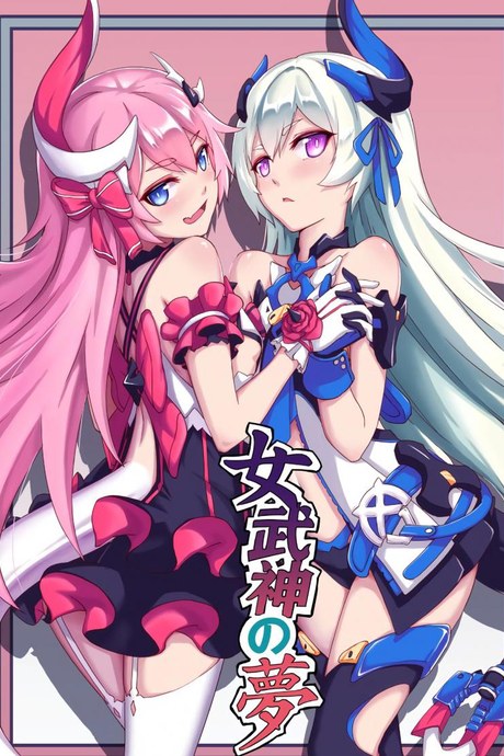 เล่นกับจุดอ่อน [长弓燧龍] Valkyrie's dream (houkai 3rd)