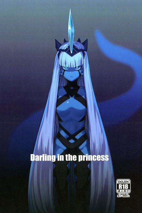 พลังเงี่ยนทลายดาว (C94) [Happouvijin (yumoteliuce)] Darling in the princess (Darling in the Franxx)