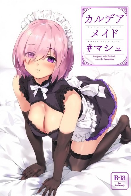 ได้ทุกอย่างในวันเกิด (C96) [OrangeMaru (YD)] Chaldea Maid #Mash (Fate/Grand Order)