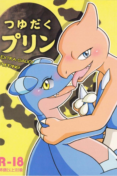 เรื่องไม่มีเหตุผล (Kemoket 3) [Honenuki Chicken. (Mikazuki Karasu)] Tsuyudaku Pudding (Pokémon)