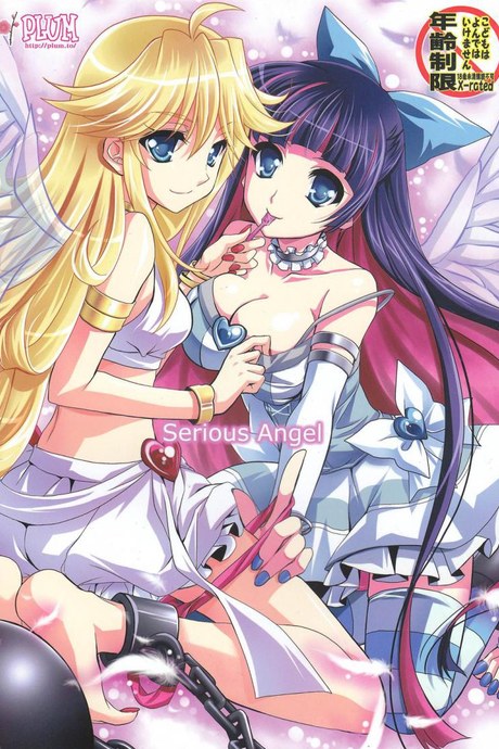 นางฟ้าล่าแต้ม [Plum (Kanna)] Serious Angel