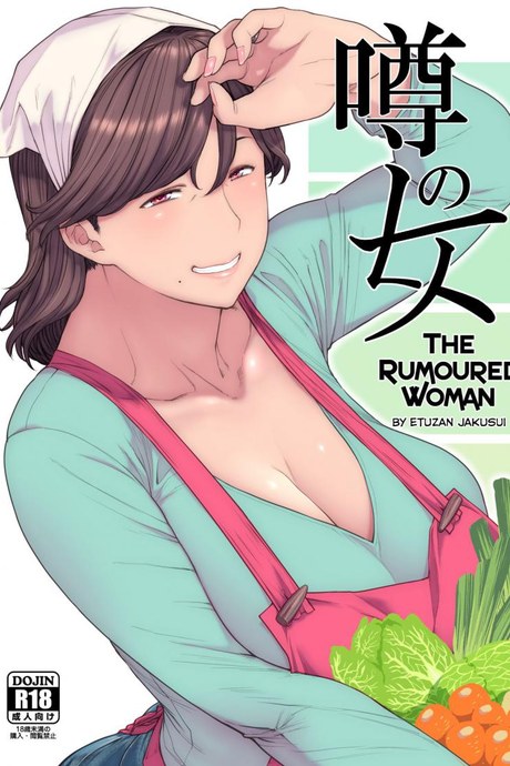 ข่าวลือของเธอ [Hayo-Cinema (Etuzan Jakusui)] Uwasa no Hito | The Rumoured Woman