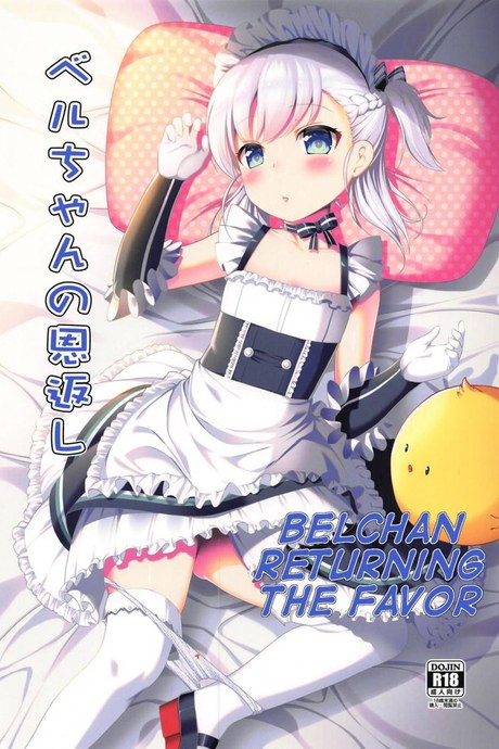 ตอบแทนความหวังดี (C94) [P-POINT (Pikazo)] Bel-chan no Ongaeshi | Bel-chan Returning The Favor (Azur Lane)