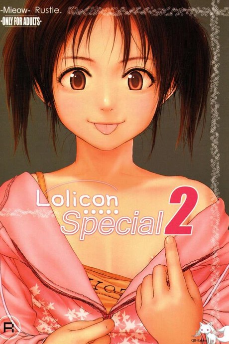 หนูอยากโดนของพี่ชาย (C71) [Mieow (Rustle)] Lolicon Special 2