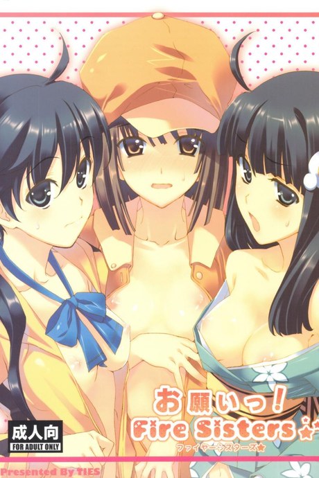 สามสาวกับสองมือหนึ่งแท่ง [TIES (Takei Ooki)] Onegai! FireSisters★ (Bakemonogatari)