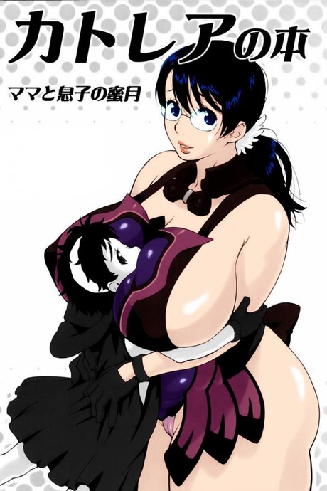 ขอเช็ค ขอชิม ขอกินเลยละกัน (SC37) [666protect (Jingrock)] Cattleya no Hon -Mama to Musuko no Mitsugetsu- (Queen's Blade)