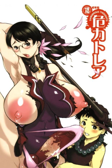 กับดักจับแมวเหมียว [SexyTurkey] Wana Fumi Cat | The Cat That Steps on Traps (2D Comic Magazine Otokonoko o Shiriana Kairaku de Mesu Ochi Ryoujoku! Vol. 1)
