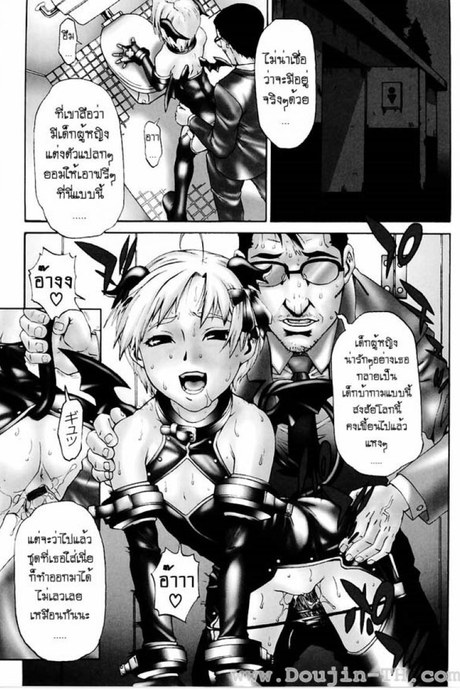 ผีเสื้อปิศาจ [Hirano Takeshi] Lecherous Chaos In The School