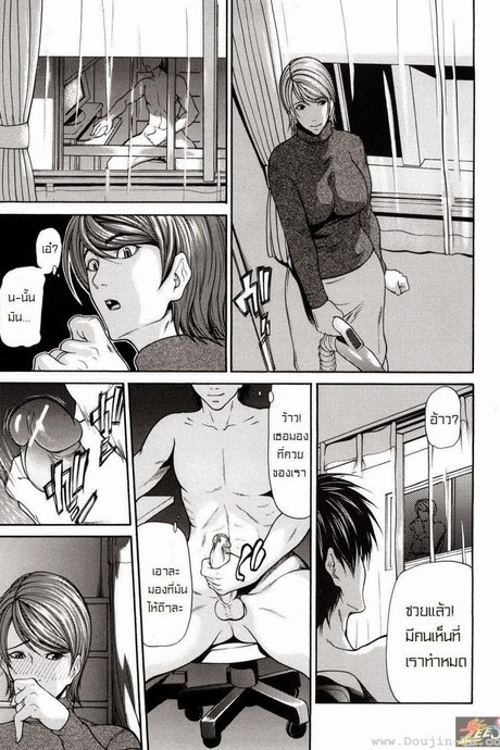 หน้าต่างที่เปิดไว้ [Shijima Yukio] Shakou | Oblique Light (Sanmi Ittai)