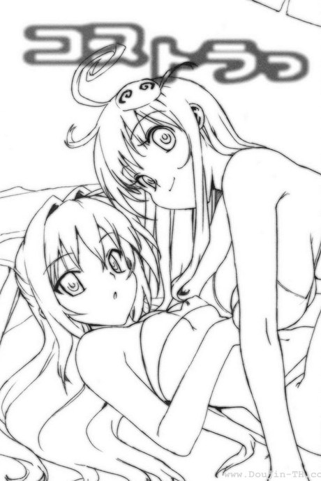 จัดกันได้ทุกที่ (C74) [Number2 (Takuji)] Kosu Tora