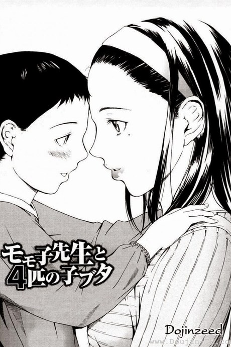 โดนเด็กรุม [Amano Ameno] Momoko-Sensei And The Four Piglets