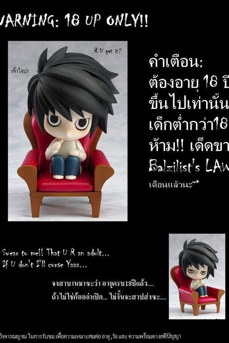 แม่ยอดยาหยี | Honey Darling