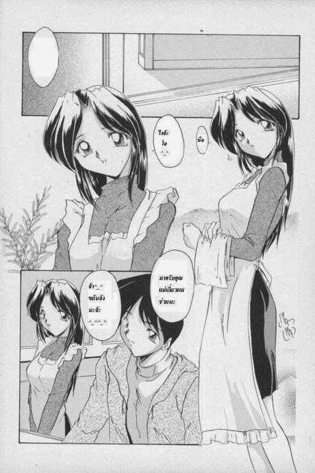 รักในสายเลือด [DELTA-M] Setsuna no Seppen (Kinbo Inkan)