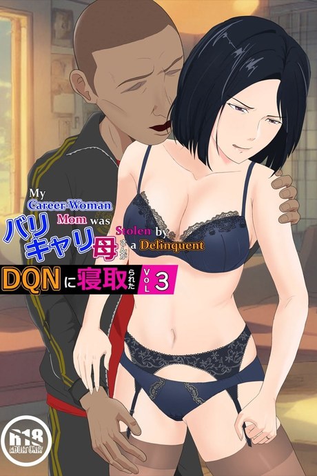 ผู้หญิงที่ทำทุกอย่างเพื่อครอบครัว 3.1