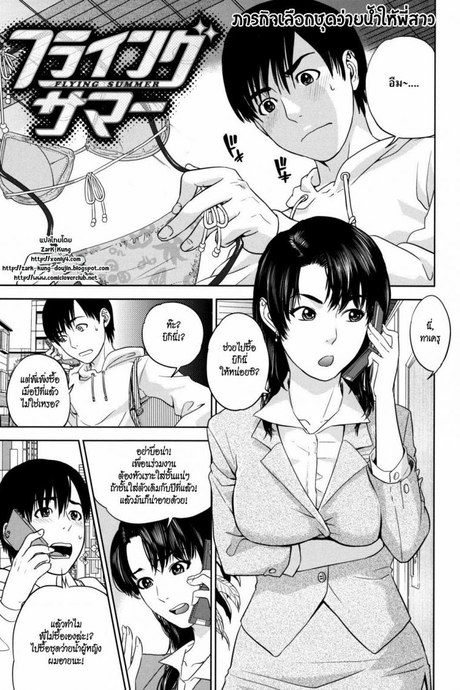 ภารกิจเลือกชุดว่ายน้ำให้พี่สาว asdzAi6