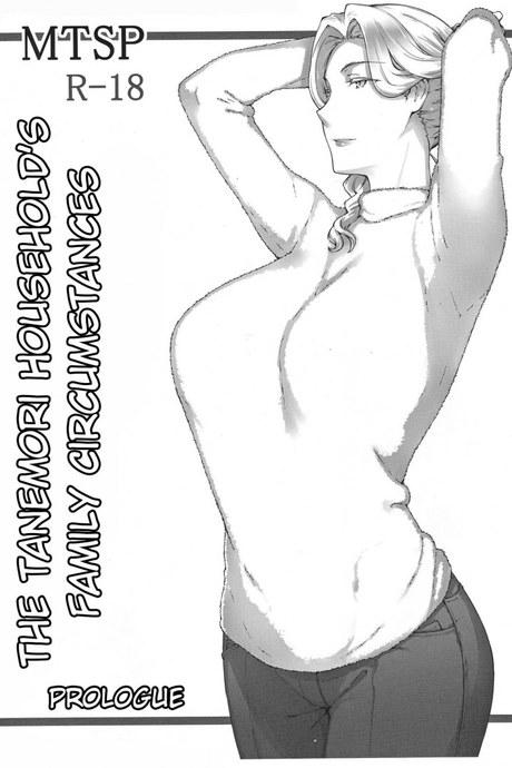 ปัญหาของเด็กน้อย (C93) [MTSP (Jin)] Tanemori-ke no Katei Jijou Ki | The Tanemori Household's Family Circumstances Prologue