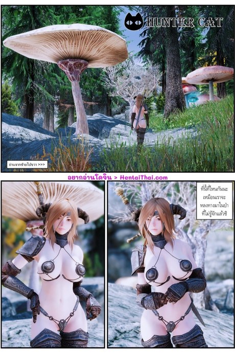 เก็บแปปๆ แวะนานๆ