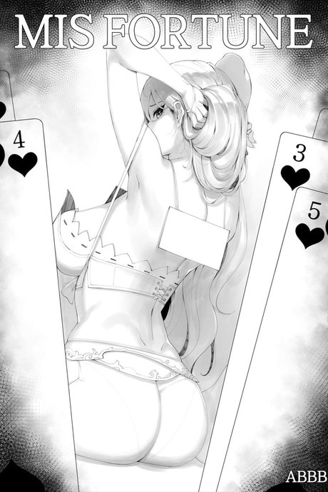 มิสฟอร์จูน